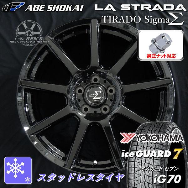 送料無料 40 アルファード ヴェルファイア 純正ナット対応 ヨコハマ アイスガード7 IG70 2...