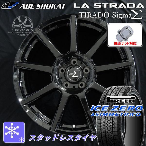 送料無料 40 アルファード ヴェルファイア 純正ナット対応 ピレリ アイスZEROアシンメトリコ ...