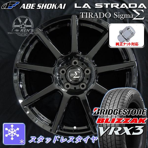 送料無料 40 アルファード ヴェルファイア 純正ナット対応 ブリヂストン ブリザック VRX3 2...