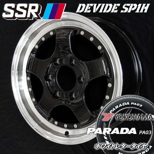 送料無料 200系 ハイエース スピードスター SSR DEVIDE SP1H 215/60R17 ...