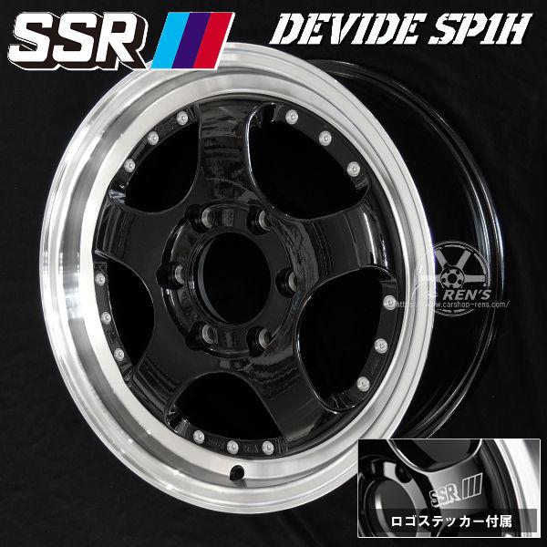 送料無料 200系 ハイエース スピードスター SSR DEVIDE SP1H 215/60R17 ...