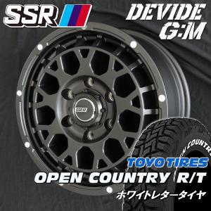OPEN COUNTRY アルファード ヴェルファイア[20・30系]用 215/65R16