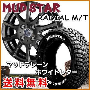 軽、普通車タイヤ 165/60R15 4本セット(工賃、廃タイヤ処分)込み ハスラー、ソリオ、ソリオバンディット、キャスト、フレアクロスオーバーetc グッドイヤー（GOODYEAR） ハスラー キャスト 新品 夏タイヤ 165/60R15