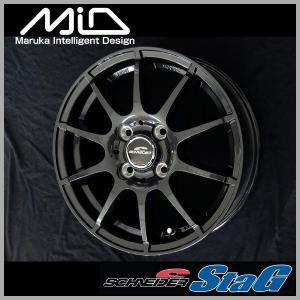 送料無料 アクア ヴィッツ マツダ2 ノート 等に シュナイダー スタッグ ガンメタ 195/55R16 安心のピレリタイヤ｜rensshop