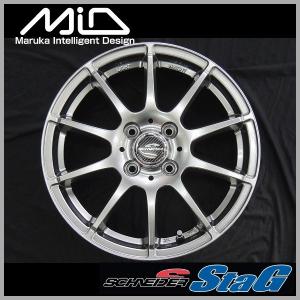 送料無料 アクア ヴィッツ マツダ2 ノート 等に シュナイダー スタッグ シルバー 195/55R16 安心のピレリタイヤ｜rensshop