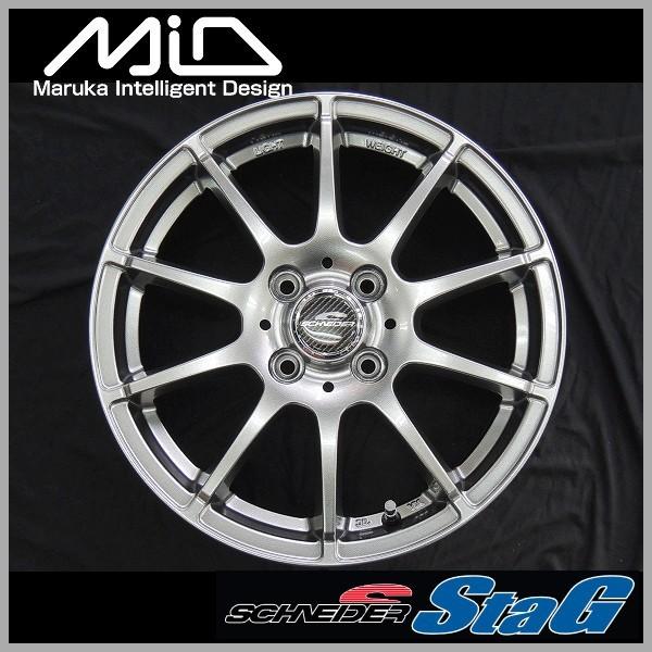 送料無料 アクア ヴィッツ マツダ2 ノート 等に シュナイダー スタッグ シルバー 195/55R...