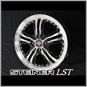 軽自動車 シュタイナーlst コペン 送料無料 ブラックポリッシュ キャスト等 Steinerlstr16krならショッピング ランキング や口コミも豊富なネット通販 更にお得なpaypay残高も スマホアプリも充実で毎日どこからでも気になる商品をその場でお求めいただけます