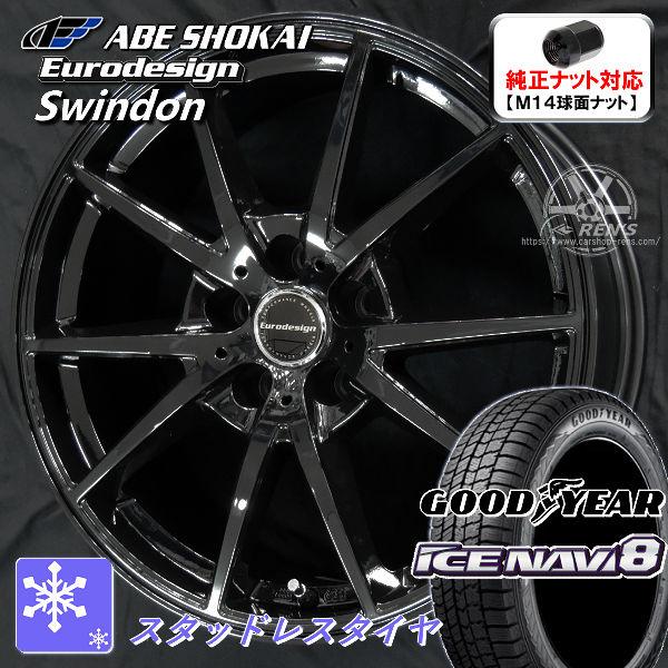 送料無料 FL5 / FK8 シビック タイプR 専用 純正 M14 球面ナット対応 245/40R...