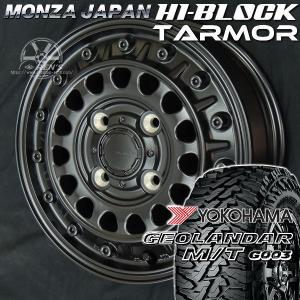 送料無料 ヨコハマ ジオランダー M/T G003 145/80R12 80/78N HI-BLOCK TARMOR ターマー 軽トラ ハイゼット キャリー N-VAN など｜rensshop