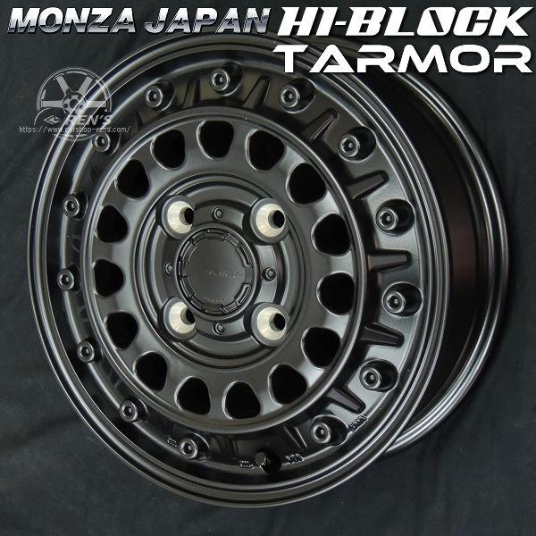 送料無料 軽トラ 軽バン HI-BLOCK TARMOR サテンブラック ブリヂストン 145/80...