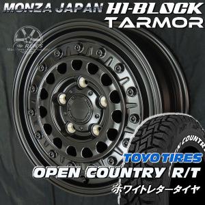 OPEN COUNTRY 【車種】タウンエース | 新品 サマータイヤ TOYO
