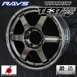 送料無料 在庫有り ランクル 300 250 レクサスLX700 600 レクサスGX RAYS VOLK TE37LARGE P.C.D. PM2 MM 18inch8.5J+44 6H PCD139.7｜rensshop