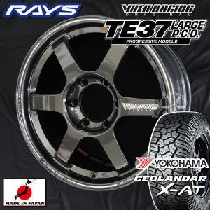 送料無料 在庫有り レクサスLX700h LX600 レクサスGX RAYS VOLK TE37 LARGE P.C.D. PM II 265/65R18 ヨコハマ ジオランダー X-AT｜rensshop