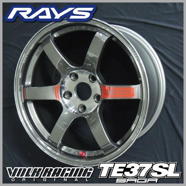 在庫有り 送料無料 GR86 86 BRZ カローラスポーツ RAYS レイズ VOLK ボルクレー...