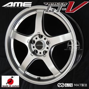 SSR 4本セット GR86 ZN8/BRZ ZD8 18 × 9.5 +38 5/100 SSR GTX05 新品