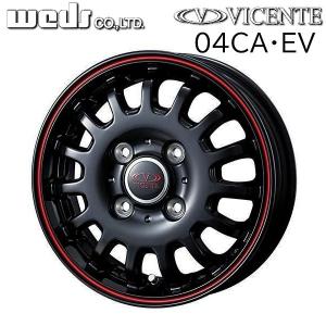 中古リペイント品 純正 12インチ 4.5J スチールホイール4本セット