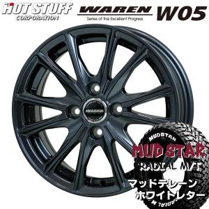送料無料 ハイゼット キャリー N-VAN エブリィ ヴァーレンW05 マッドスター M/T ホワイトレター 145/80R12 軽トラック・軽バン等に｜rensshop