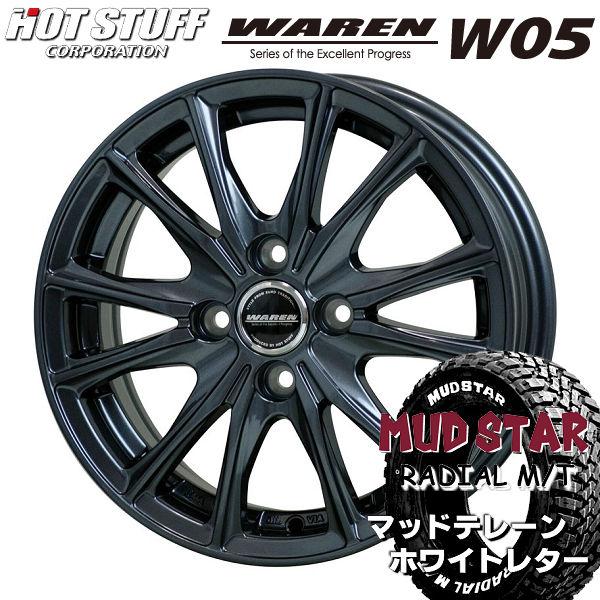 送料無料 ハイゼット キャリー N-VAN エブリィ ヴァーレンW05 マッドスター M/T ホワイ...