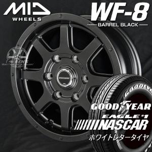 グッドイヤー（GOODYEAR） 送料無料 200系 ハイエース デイトナ グレー