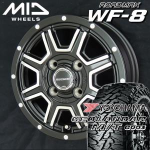 送料無料 軽トラ ハイゼット キャリー アクティ 等 ロードマックスWF-8 BP 145/80R12 80/78N LT ヨコハマ ジオランダー M/T G003｜rensshop