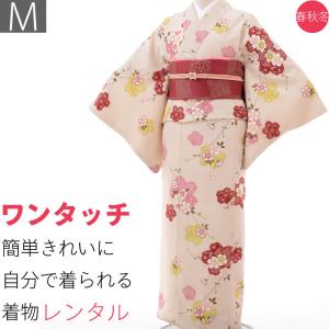 着物 レンタル 袋帯 セット Mサイズ レディース 白 桜｜rental-kimono