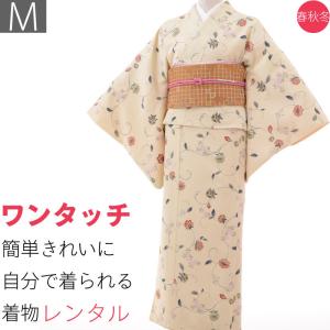着物 レンタル Mサイズ 京袋帯セット 白・アールヌーボー｜rental-kimono