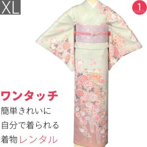 訪問着 レンタル XL 薄緑 牡丹・貝桶 簡単 ワンタッチ 結婚式｜rental-kimono