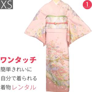 訪問着 レンタル XS ピンク 伝統柄 ワンタッチ 簡単 着物 結婚式｜rental-kimono