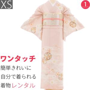 訪問着 レンタル XS ピンク くすみ 丸菊 松竹梅 ワンタッチ 簡単 着物｜rental-kimono