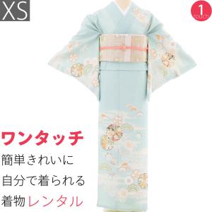 訪問着 レンタル XS パステルブルー 丸菊 松竹梅 ワンタッチ 簡単 着物｜rental-kimono