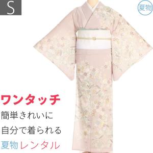 夏物 絽 訪問着 レンタル Sサイズ 薄ピンク 破れ七宝 小桜 ワンタッチ｜rental-kimono