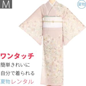 夏物 絽 訪問着 レンタル Mサイズ 薄ピンク 破れ七宝 小桜 ワンタッチ｜rental-kimono