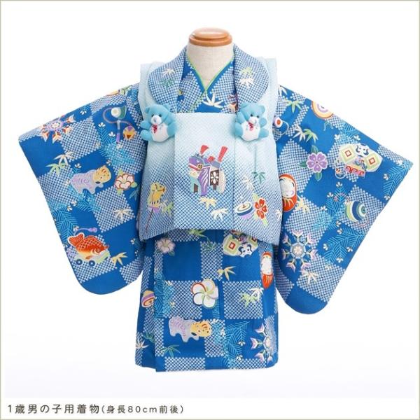 １歳男の子 着物レンタル 初節句 端午の節句 七五三 bk024 結婚式 子供着物 「70cm〜80...