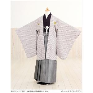 子供用 袴 10歳 男の子 着物レンタル ジュニア 紋付袴 d1052 フルセット 小学校