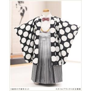 3歳 男の子 七五三 レンタル df058 着物レンタル フルセット 753 子供