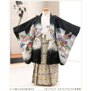 七五三レンタル 5歳 男の子 小さめ 袴レンタル...の商品画像