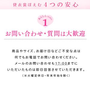 5歳 男の子 七五三 袴レンタル d5015 ...の詳細画像5