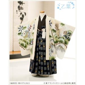 5歳 男の子 着物レンタル 七五三 d5122 ...の商品画像