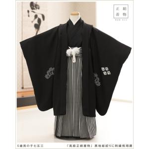 総絞り 羽織のおすすめ人気商品一覧 通販 - Yahoo!ショッピング