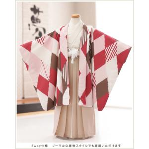 5歳 男の子 着物レンタル 七五三 d5579...の詳細画像1