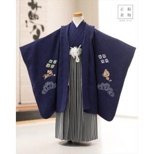 七五三 5歳 男の子 100cm〜110cm 袴レンタル d4234 子供着物 七草 着物
