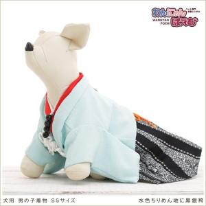 小型犬用着物　7点セット　② 犬の着物レンタル 小型犬 男の子 dss-008 ペット衣装 往復送料無料