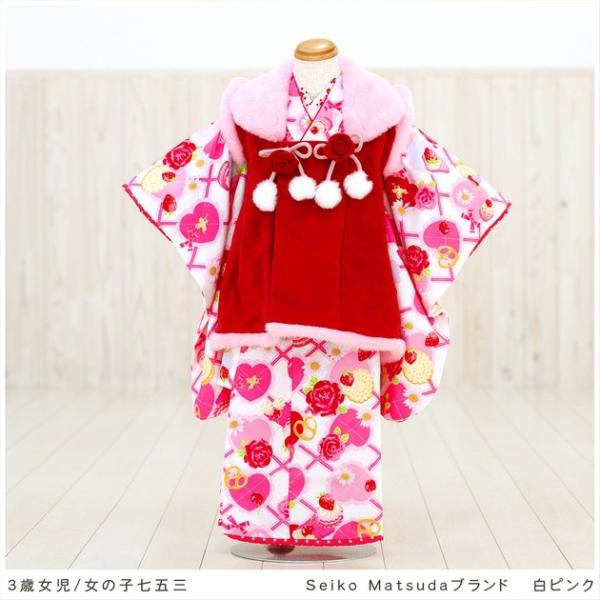 ３歳女の子 七五三レンタル 被布セット f1023 子供着物 人気 かわいい レトロ 753 三歳 ...