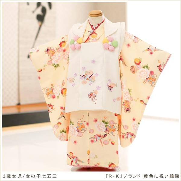 ３歳女の子 七五三レンタル 被布セット f1150 子供着物 人気 かわいい レトロ 753 三歳 ...
