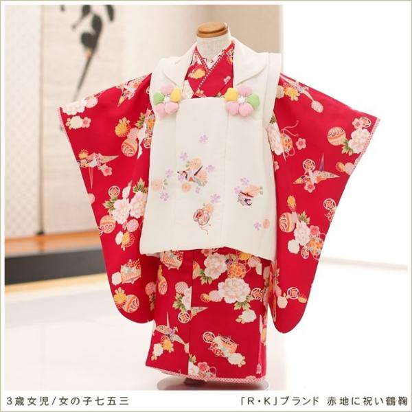 ３歳女の子 七五三レンタル 被布セット f1155 子供着物 人気 かわいい レトロ 753 三歳 ...