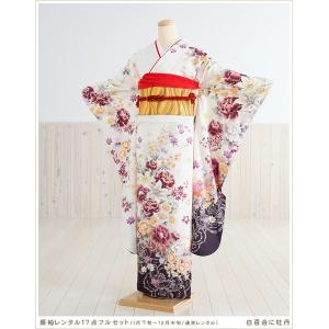 成人式 振袖レンタル 2025 １月 お正月 fb1013s 振り袖 着物レンタル 20歳 furisode レトロ 人気 モダン 白百合に牡丹｜rental-poem