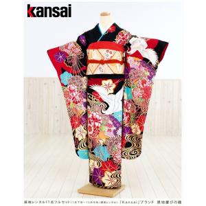 山本寛斎 着物 振袖のおすすめ人気商品一覧 通販 - Yahoo!ショッピング