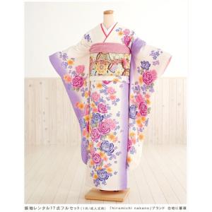 成人式 振袖レンタル 2026 1月 お正月 fb1033s 振り袖 着物レンタル