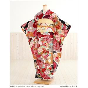 kansai yamamoto（カンサイ ヤマモト） 成人式 振袖レンタル 2026 1月