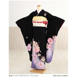 成人式 振袖レンタル 2025 １月 お正月 fb1076s 振り袖 着物レンタル 20歳 furisode レトロ 人気 モダン 豪華 黒地に紫ぼかし慶桜花｜rental-poem